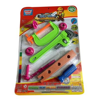 اسباب بازی ست ابزار کودک درج توی کد 00897