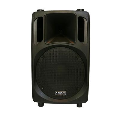 اسپیکر جی تی آر مدل jw400a
