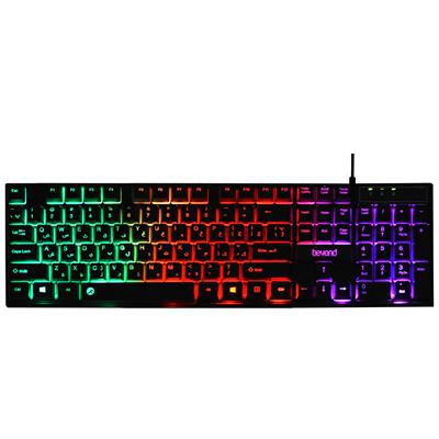 کیبورد بیاند مدل bk 7100 rgb