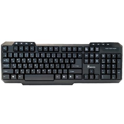 کیبورد مجستیک مدل kb 2300 با حروف فارسی