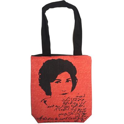 کیف رودوشی زنانه هورشید طرح فروغ