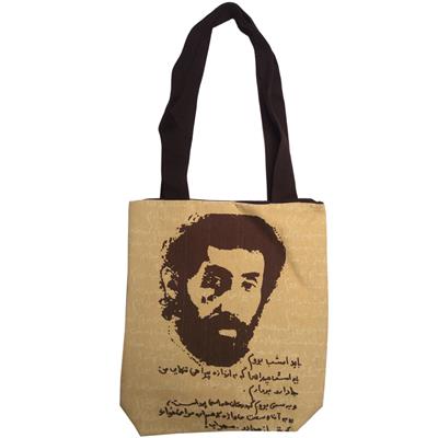 کیف رودوشی هورشید طرح سهراب سپهری