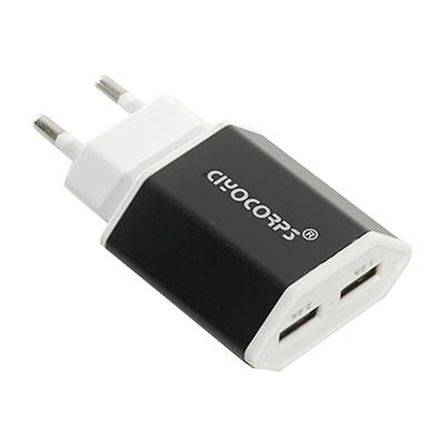 شارژر دیواری سیوکورپس مدل es d10