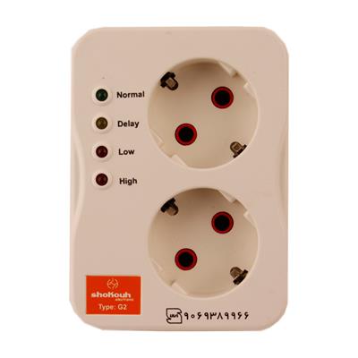 محافظ ولتاژ شکوه الکترونیک مدل shkh g کد f2003 g2