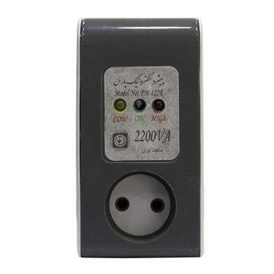 محافظ ولتاژ پیشرو الکترونیک پارس مدل کارا