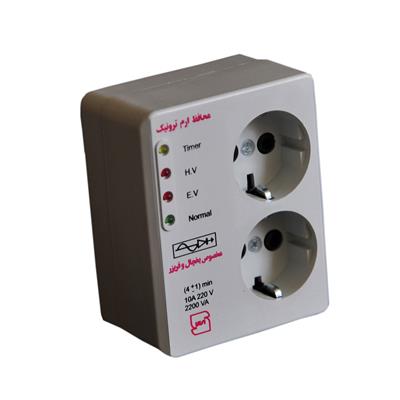 محافظ ولتاژ ارم ترونیک مدل er02