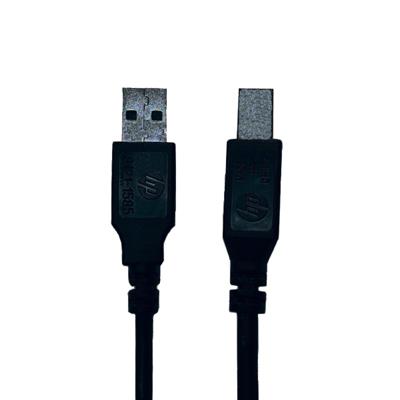 کابل پرینتر اچ پی مدل a110 طول 15 متر