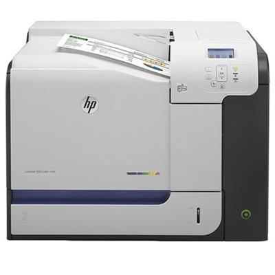 پرینتر لیزری رنگی اچ پی مدل laserjet enterprise m551n