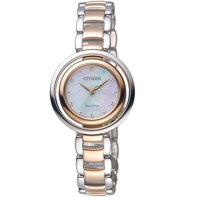 ساعت مچی عقربه ای زنانه سیتی زن مدل em0666 89d