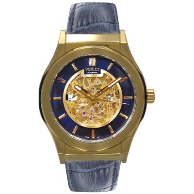 ساعت مچی عقربه ای مردانه ویولت کد 2 0518