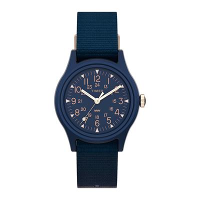 ساعت مچی عقربه ای زنانه تایمکس مدل tw2t77000