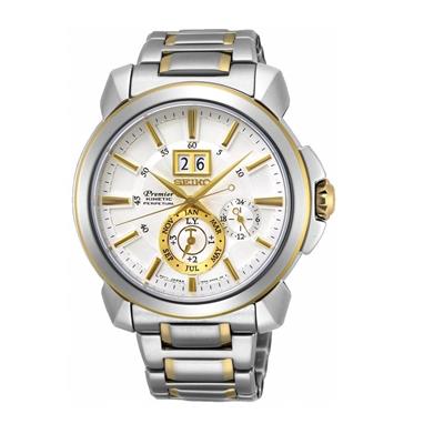 ساعت مچی عقربه ای مردانه سیکو کد snp166p1