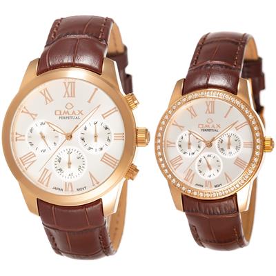 ست ساعت مچی عقربه ای زنانه و مردانه اوماکس کد pg10r65i