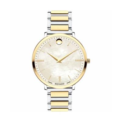 ساعت مچی عقربه ای زنانه موادو مدل 0607171