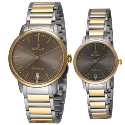 ست ساعت مچی عقربه ای زنانه و مردانه اوماکس کد mg16t9ti