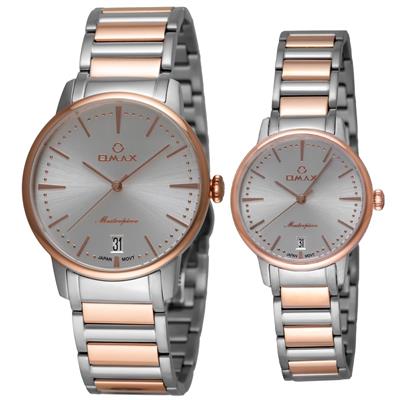 ست ساعت مچی عقربه ای زنانه و مردانه اوماکس کد mg16c6ci