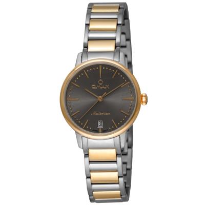 ساعت مچی عقربه ای زنانه اوماکس کد ml16t9ti