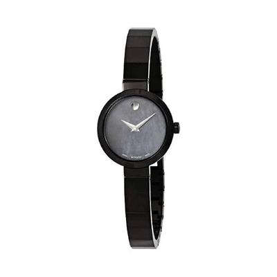 ساعت مچی عقربه ای زنانه موادو مدل 0607113