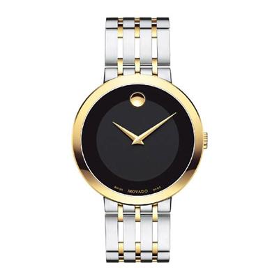 ساعت مچی عقربه ای مردانه موادو مدل 0607058