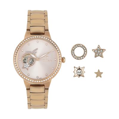 ست گوشواره و ساعت مچی عقربه ای زنانه تیتان مدل t95084wm01