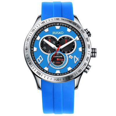 ساعت مچی عقربه ای جیوسکو مدل jsp0085l