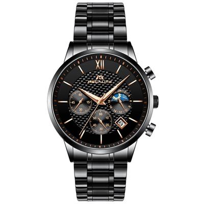 ساعت مچی عقربه ای مردانه مگالیت مدل 0124