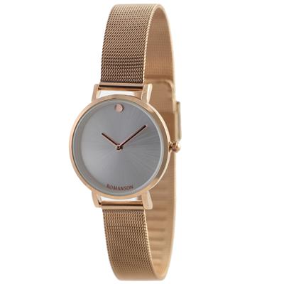 ساعت مچی عقربه ای زنانه مدل hr2444