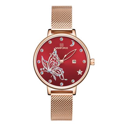 ساعت مچی عقربه ای زنانه نیوی فورس کد nf5011l r