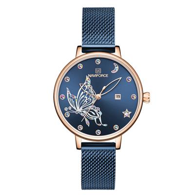 ساعت مچی عقربه ای زنانه نیوی فورس کد nf5011l b