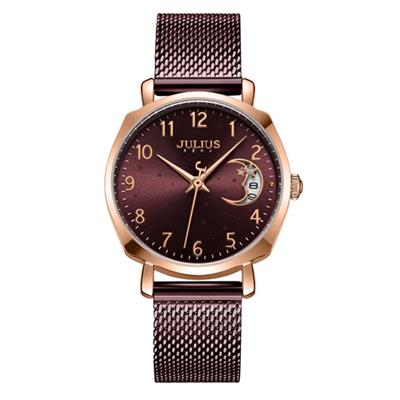 ساعت مچی عقربه ای زنانه جولیوس مدل ja 1146d