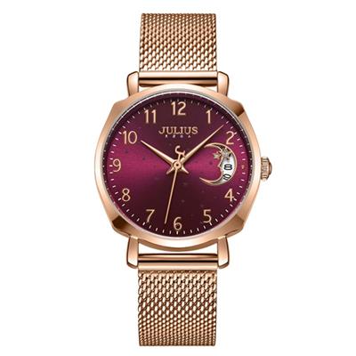 ساعت مچی عقربه ای زنانه جولیوس مدل ja 1146c