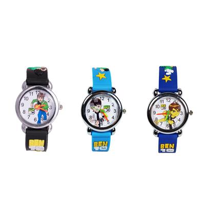 ساعت مچی عقربه ای پسرانه مدل ma17 مجموعه 3 عددی