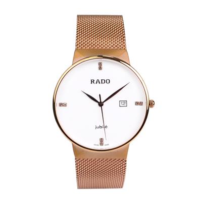 ساعت مچی عقربه ای مردانه مدل r22188