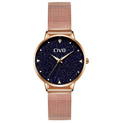 ساعت مچی عقربه ای زنانه سیوو مدل 8002m