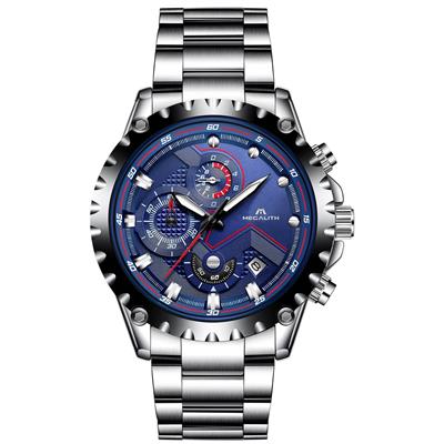 ساعت مچی عقربه ای مردانه مگالیت مدل 0074