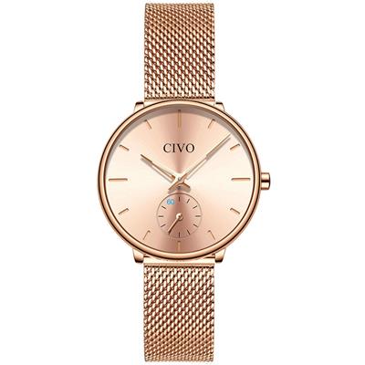 ساعت مچی عقربه ای زنانه سیوو مدل 0124