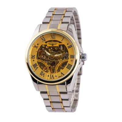 ساعت مچی عقربه ای مردانه کد 1212