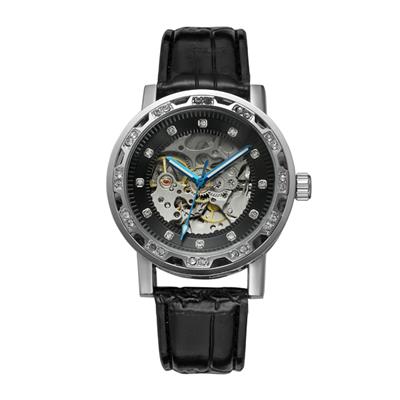 ساعت مچی عقربه ای مردانه فورسنینگ مدل fsg8012m3s6