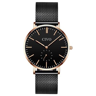 ساعت مچی عقربه ای مردانه سیوو مدل 8056