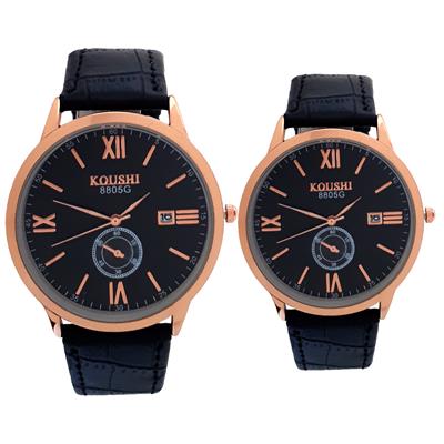 ست ساعت مچی عقربه ای زنانه و مردانه کوشی کد 8805g