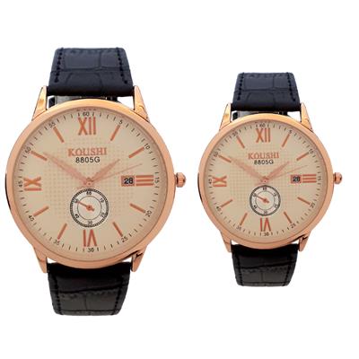 ست ساعت مچی عقربه ای زنانه و مردانه کوشی کد 8805w