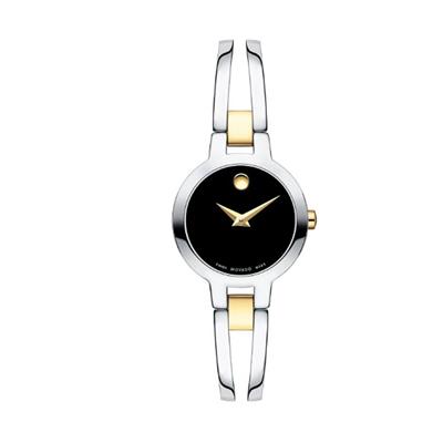 ساعت مچی عقربه ای زنانه موادو مدل 0607184