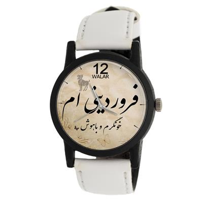 ساعت مچی عقربه ای والار طرح فروردینی ام مدل lf1424