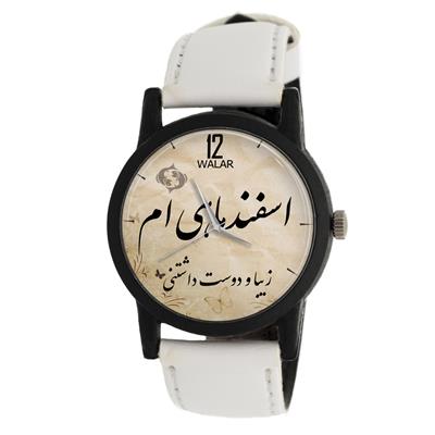 ساعت مچی عقربه ای والار طرح اسفند ماهی ام مدل lf1421
