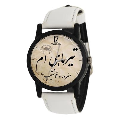 ساعت مچی عقربه ای والار طرح تیر ماهی ام مدل lf1417