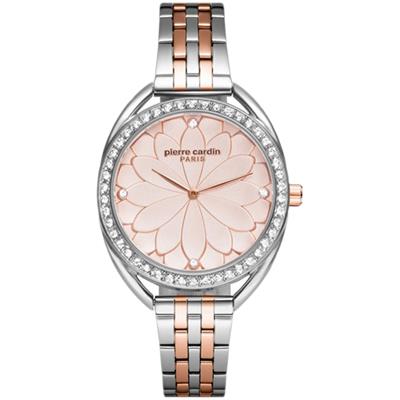 ساعت مچی عقربه ای زنانه پیر کاردین کد pc902392f06