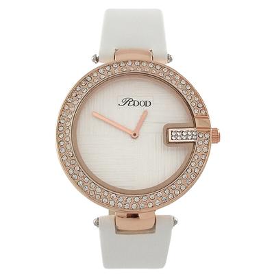 ساعت مچی عقربه ای زنانه آرداد کد 398