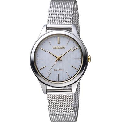 ساعت مچی عقربه ای زنانه سیتی زن مدل em0504 81a