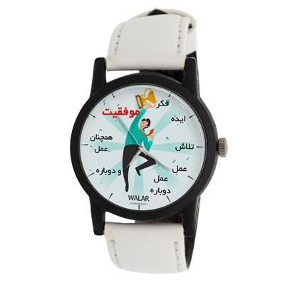 ساعت مچی عقربه ای والار طرح موفقیت مدل lf1396