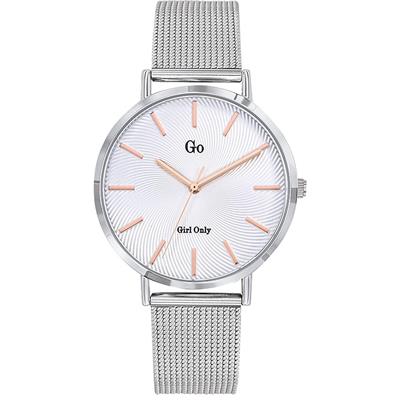 ساعت مچی عقربه ای زنانه جی او کد 695998